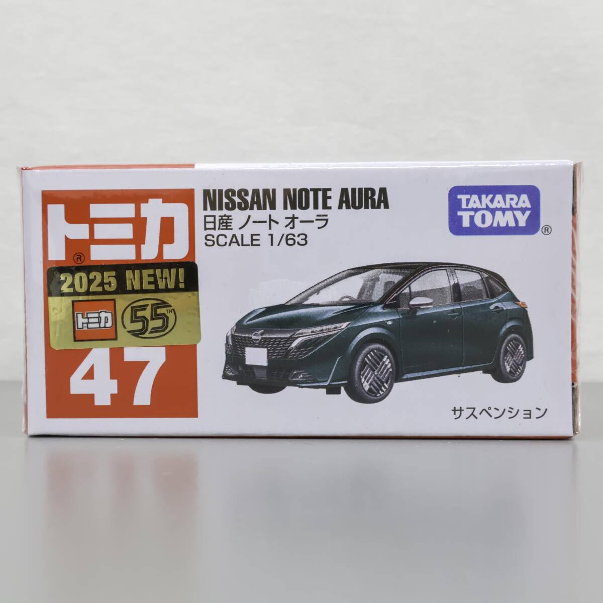 トミカ 47 日産 ノート オーラ 新品 未開封品 NISSAN NOTE AURA tomica TAKARA TOMY拍卖