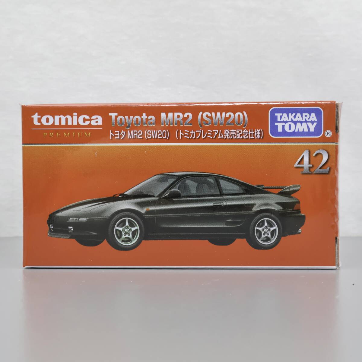 トミカ プレミアム 42 トヨタ MR2 ( SW20 ) ( トミカプレミアム発売記念仕様 ) 新品 未開封品 Totoya MR2 tomica PREMIUM TAKARA TOMY拍卖