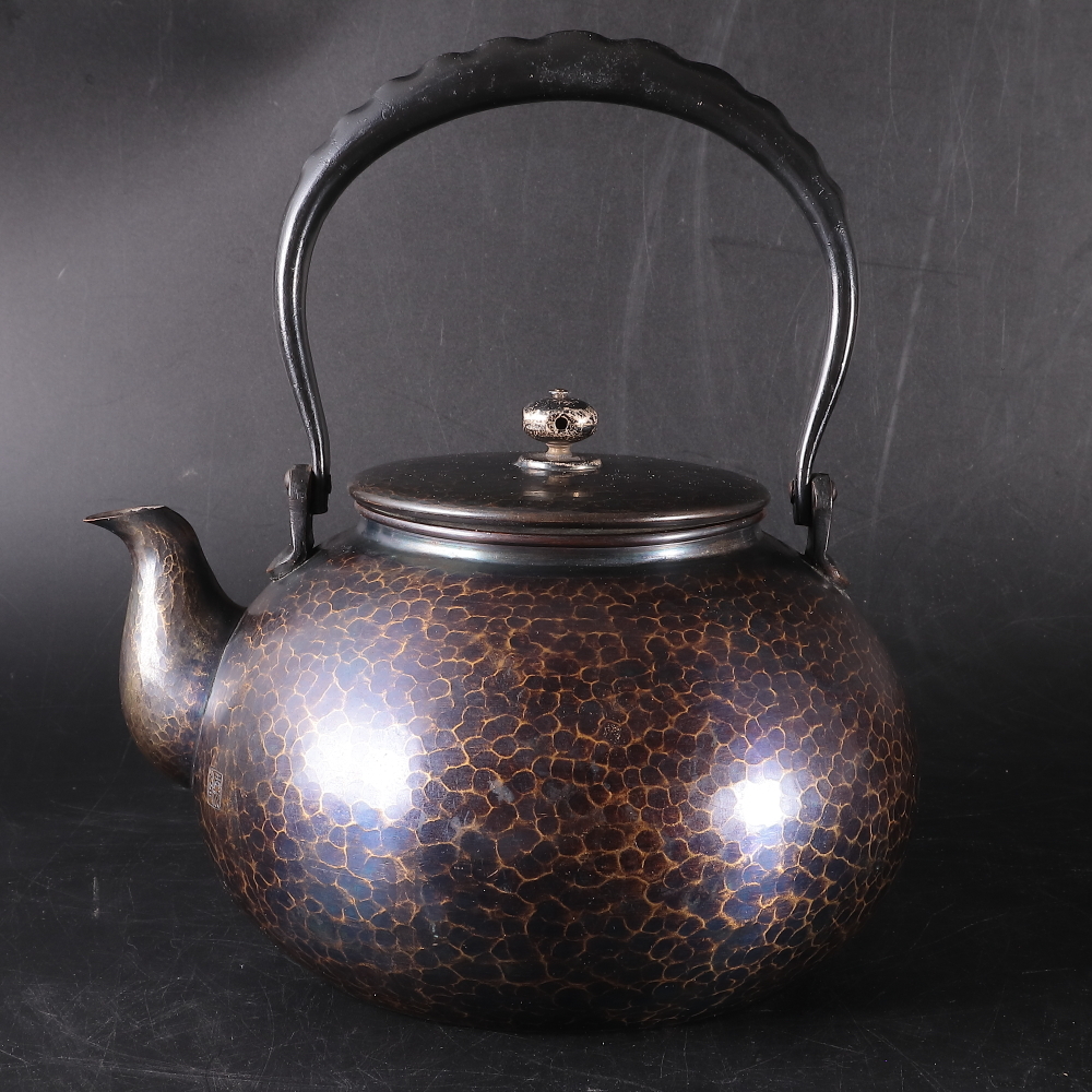 ◆◇玉川堂 鎚起銅水注 湯沸 銅瓶 薬缶 茶道具◇◆拍卖