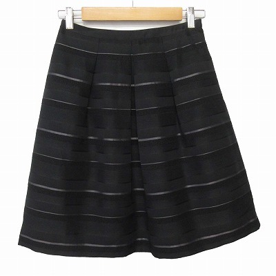 ミッシェルクラン MICHEL KLEIN スカート ひざ丈 フレア ボーダー 日本製 36 黒 ブラック レディース拍卖