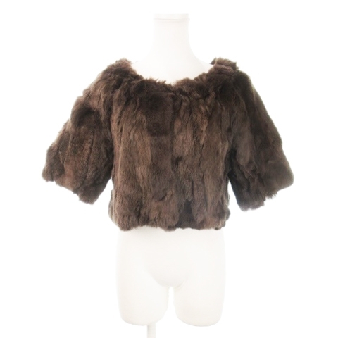 マリークワント MARY QUANT ボレロ ショートコート ラビットファー 毛皮 茶 ブラウン /AH8 ■GY11 レディース拍卖