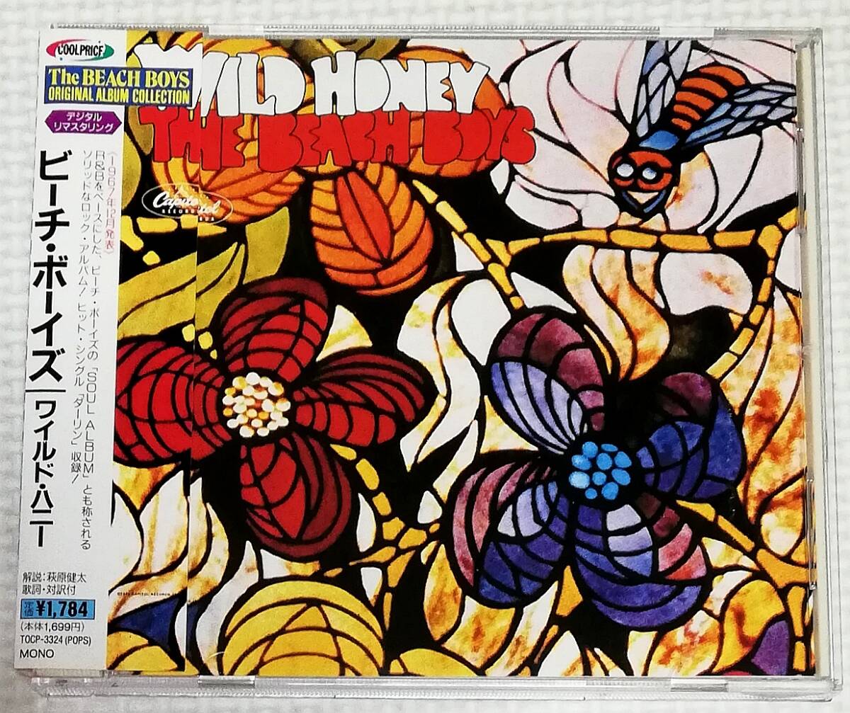 CD BEACH BOYS ビーチボーイズ WILD HONEY ワイルドハニー DIRLIN'収録/BRIAN WILSON/TOCP-3324拍卖
