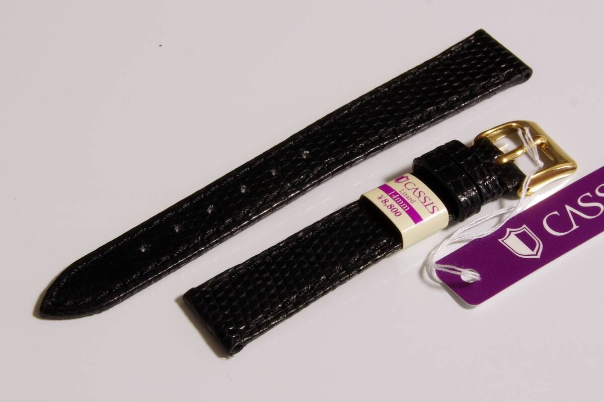 【送料無料・バネ棒サービス】14mm幅 カシス LORLENT(ロリアン)リザード ブラック 裏面防水拍卖