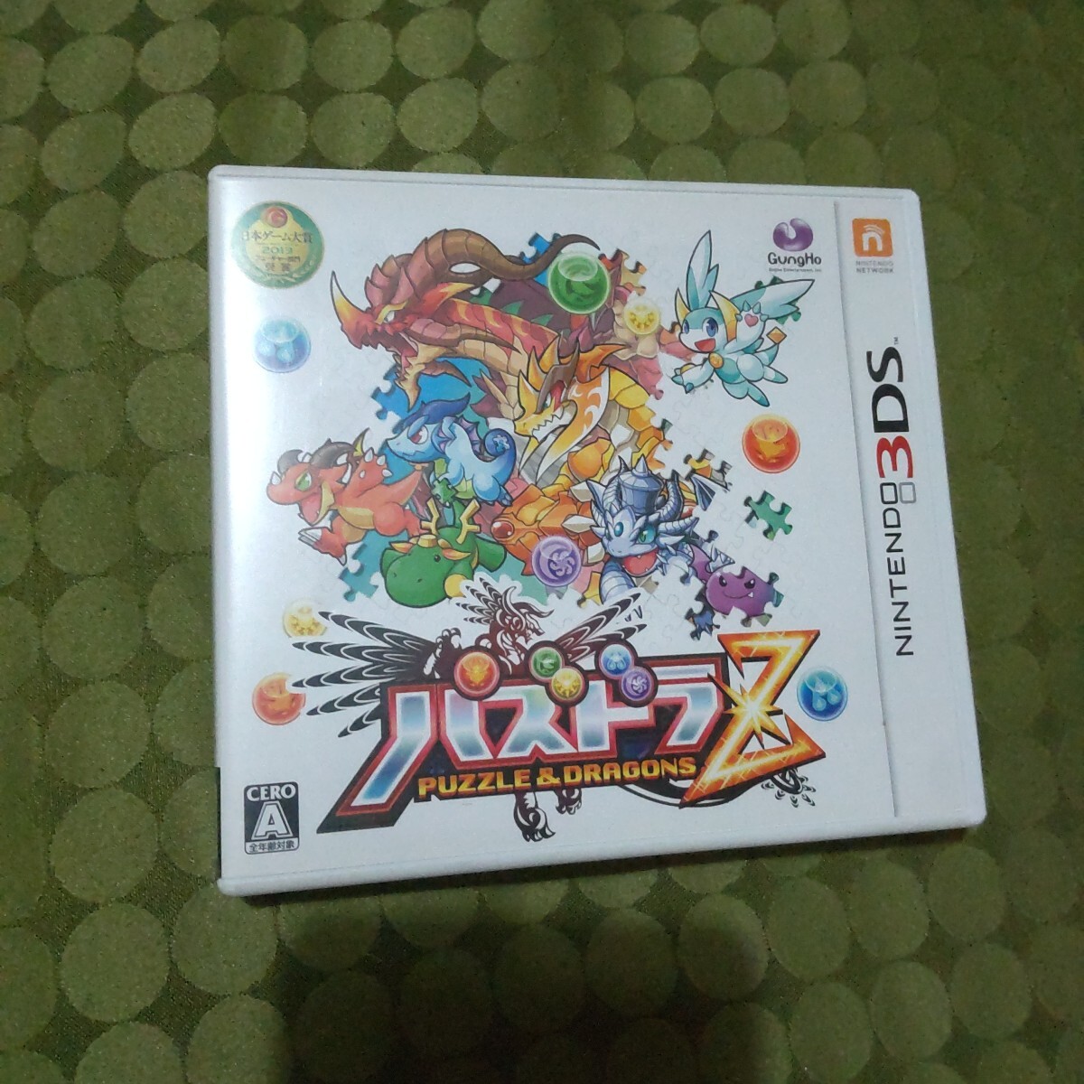 パズドラZ 3DS ゲームソフト ニンテンドー3DS Nintendo3DS拍卖