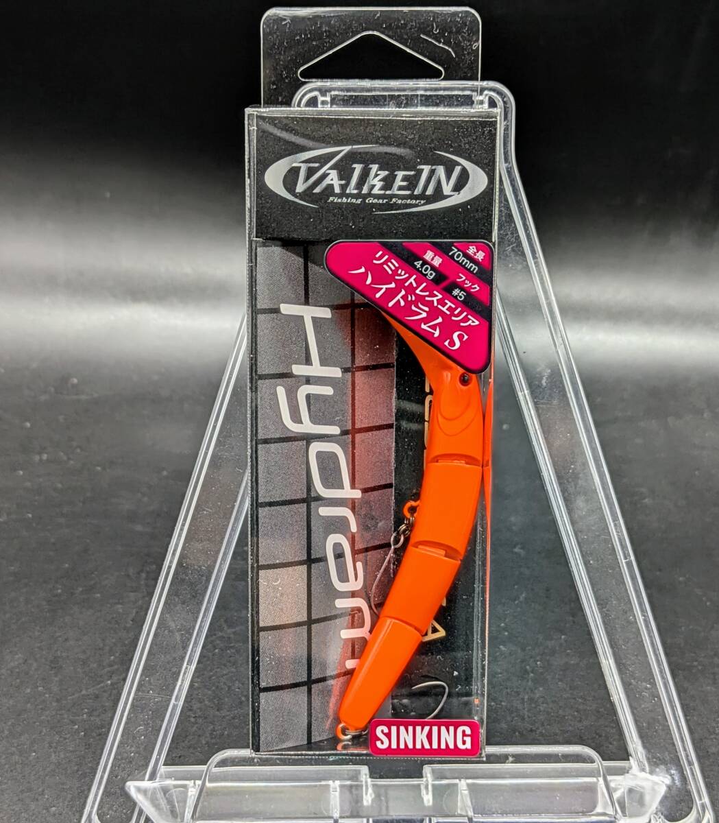 送料込み ハイドラムS 合着フルオレンジ ヴァルケイン VALKEIN 拍卖