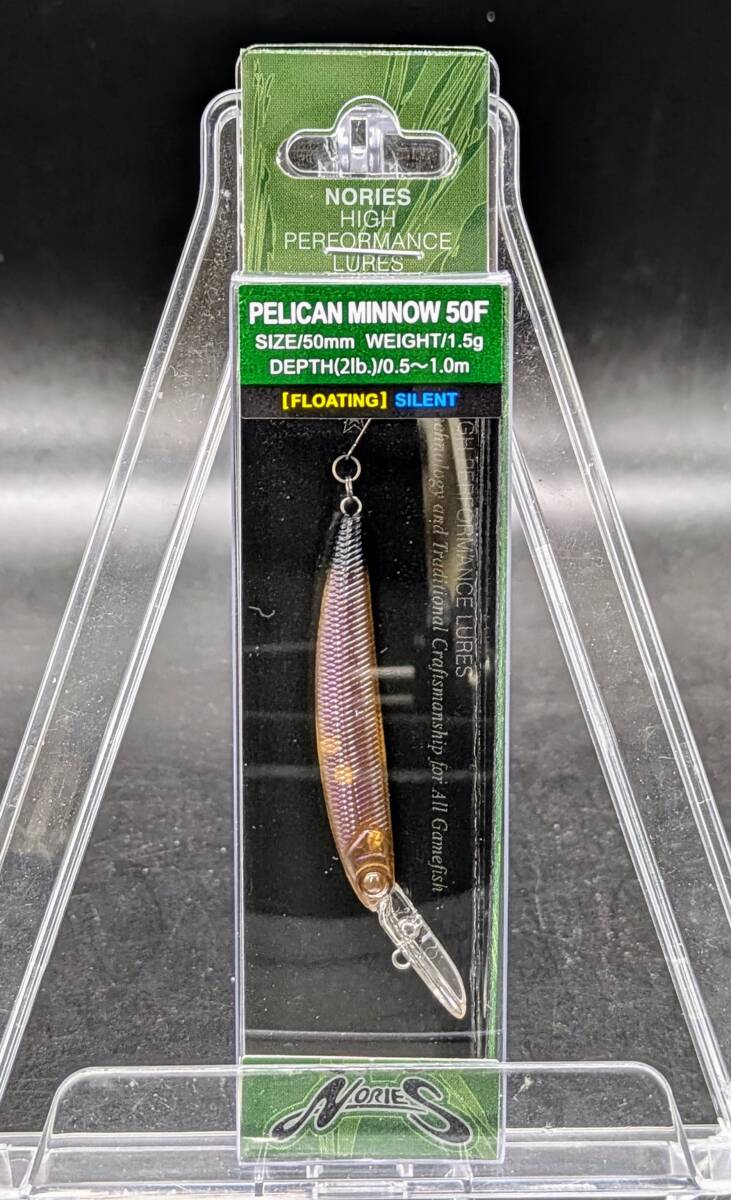 送料込みノリーズ ペリカンミノー50F クリアブラウンKT NORIES PELICAN MINNOW 50F エリア トラウト拍卖