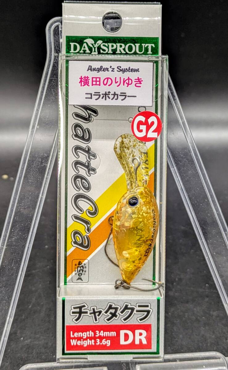 送料込み チャタクラDR-G2 YTの親分 限定カラー ディスプラウト エリア トラウト拍卖
