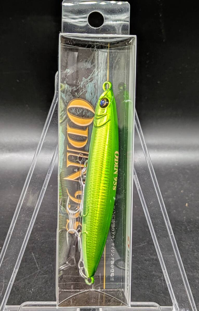送料込み バスデイ オーディン95S ライムバックグロー ODIN BASSDAY  サーフ ヒラメ シーバス 青物拍卖