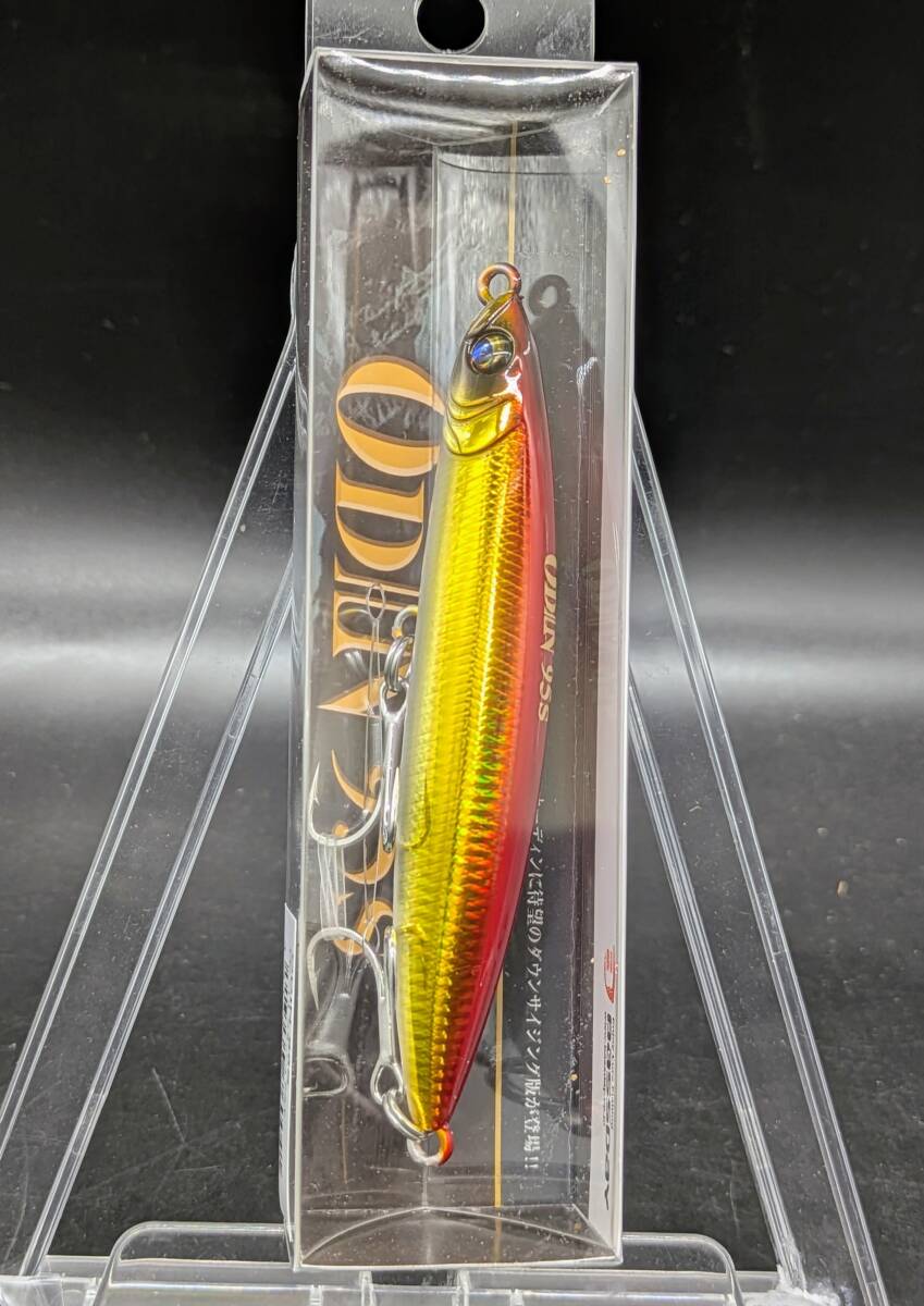 送料込み バスデイ オーディン95S フラッシュアカキン ODIN BASSDAY サーフ ヒラメ シーバス 青物拍卖