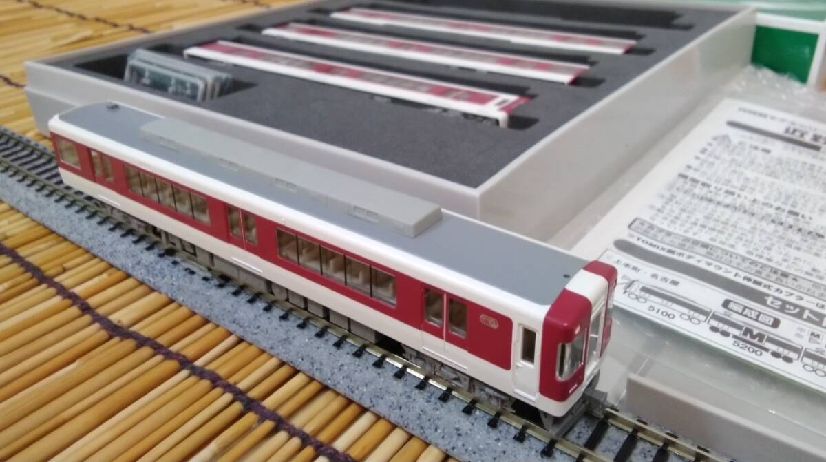 ▼GM-4064▼近鉄5200系/4両編成セット-動力付き/ケースに少し傷みがあります/中古拍卖