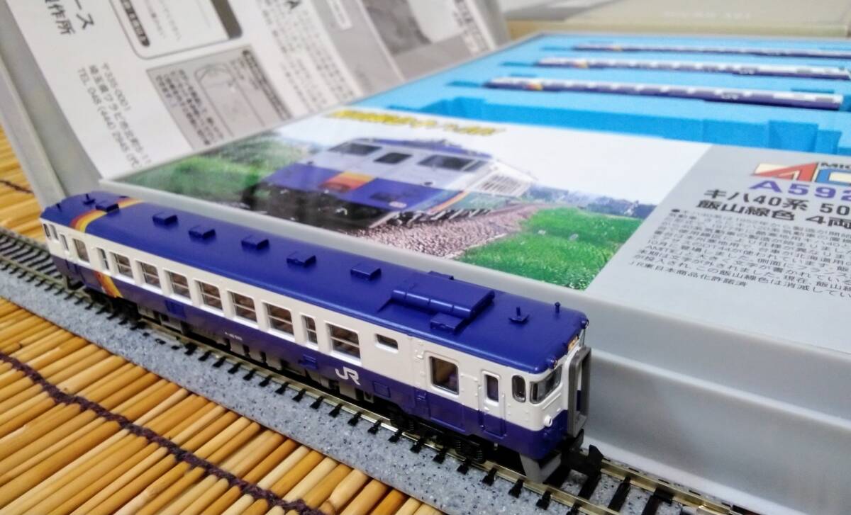 ▼MICROACE-A5928▼キハ40系500番台/飯山線色/4両セット/JR東日本/キハ40+キハ48/中古拍卖