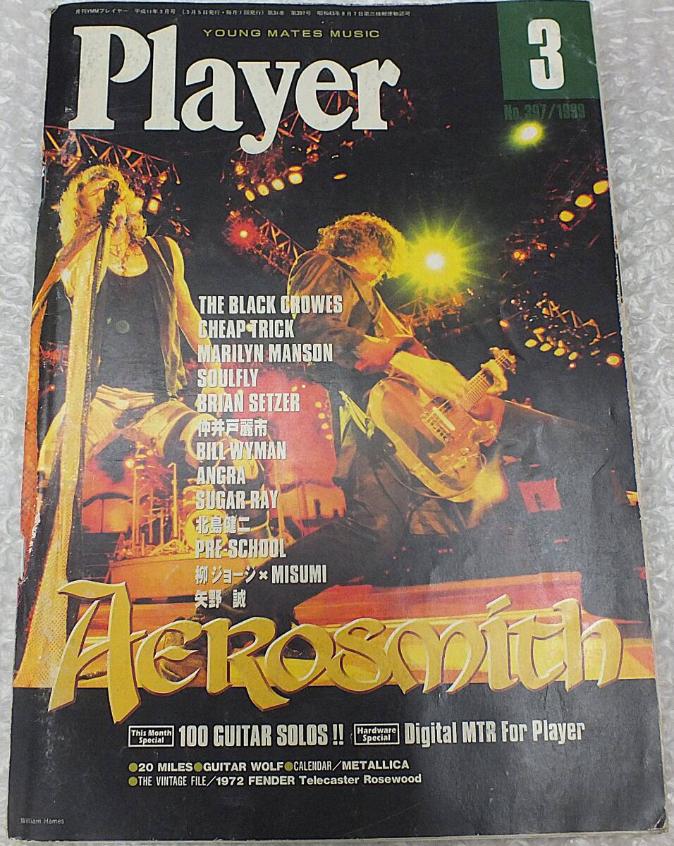 1999年・3月号・Player・プレイヤー・AEROSMITH・エアロスミス拍卖