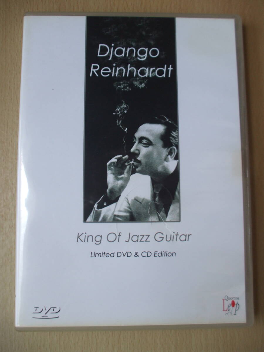 CD+DVD◆Django Reinhardt King Of Jazz Guitar /ギター/ケース難有り拍卖