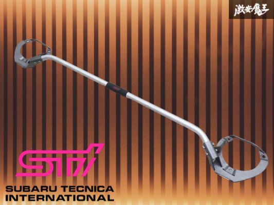 【良品】STI スバル SUBARU XV GP7 インプレッサ GP2 GP3 GP6 GP7 フレキシブル タワーバー ストラットタワーバー 即納 SJ5 NA 棚F-2拍卖