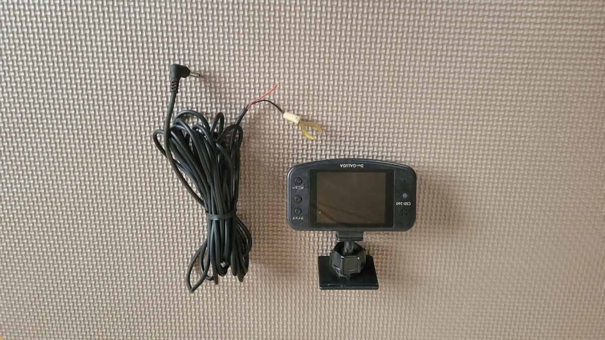 CELLSTAR セルスター ドライブレコーダー CSD-260 中古品 ジャンク拍卖