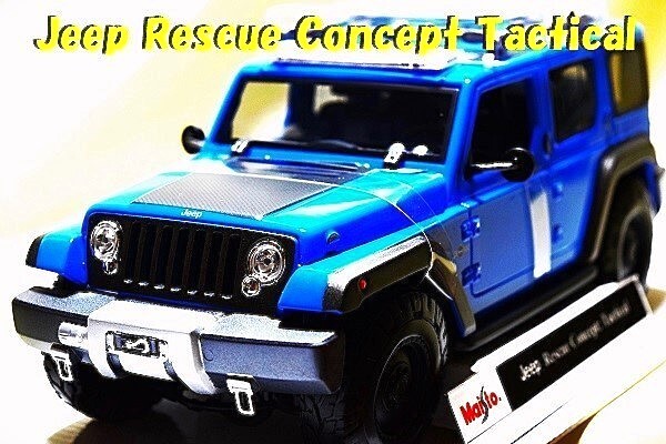 新品マイスト1/18 【Maisto】■JEEP Rescue Concept Tactical■BMW/フェラーリ/ポルシェ/ランボル/オートアート/京商/ホットウィール/拍卖
