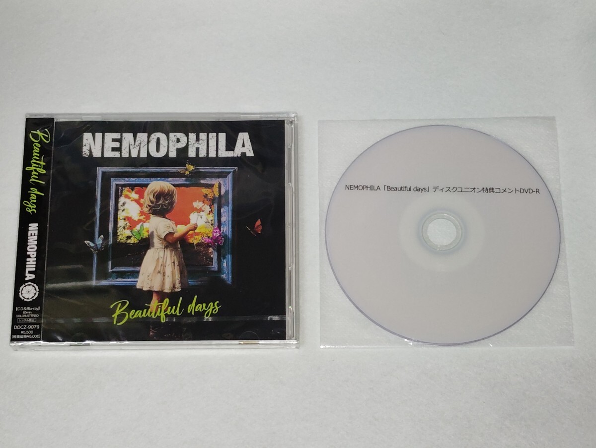 NEMOPHILA『Beautiful days』初回限定盤 CD+Blu-ray ディスクユニオン特典コメントDVD-R付き 新品 未開封 HR/HM ジャパメタ拍卖