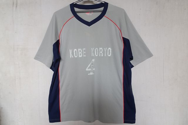PUMA/プーマ/半袖Tシャツ/Vネック/速乾性素材/袖下・身頃脇紺切替配色/朱色パイピングライン/部活ユニフォーム/グレー/XOサイズ(7/18R7)拍卖