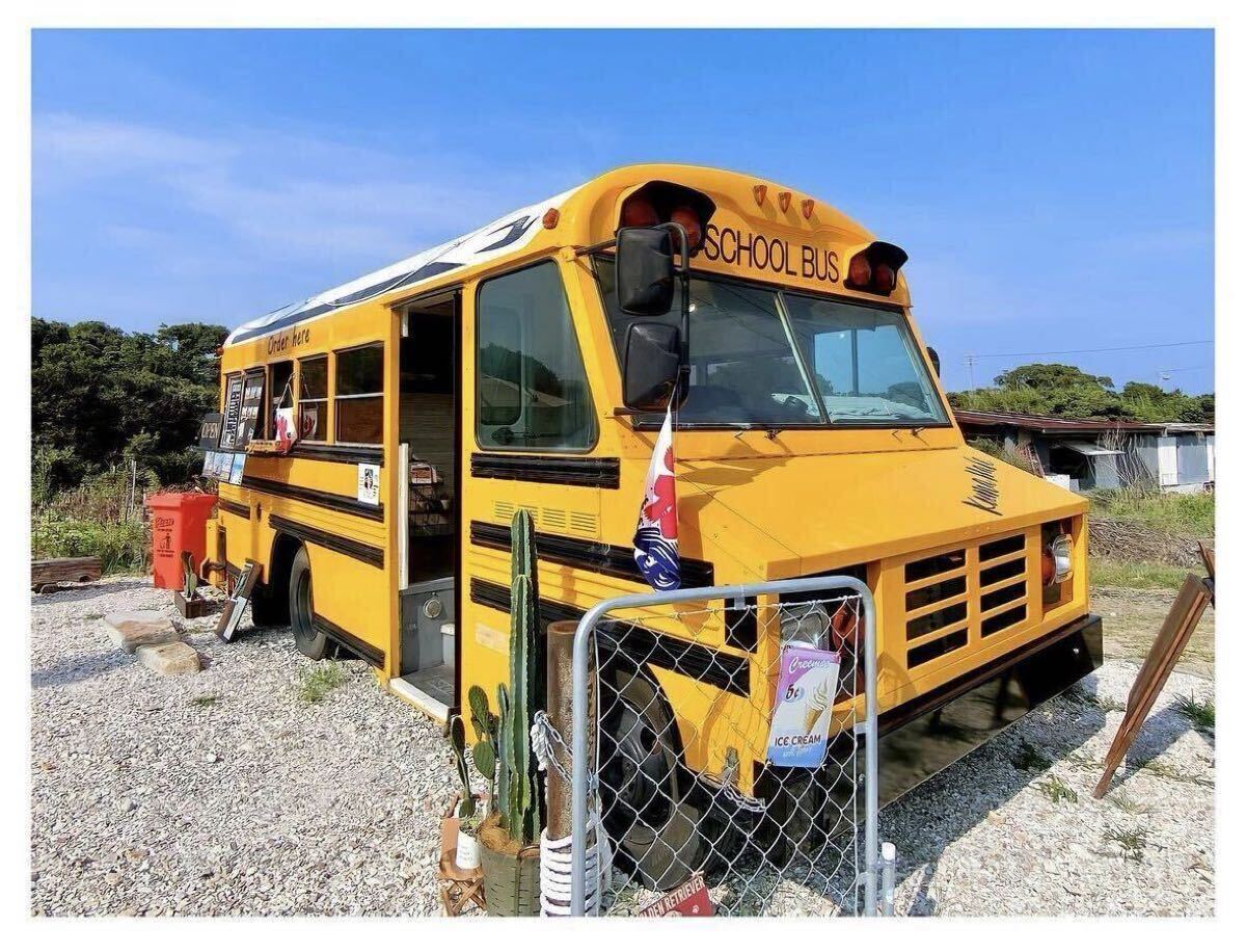 アメリカンスクールバス拍卖