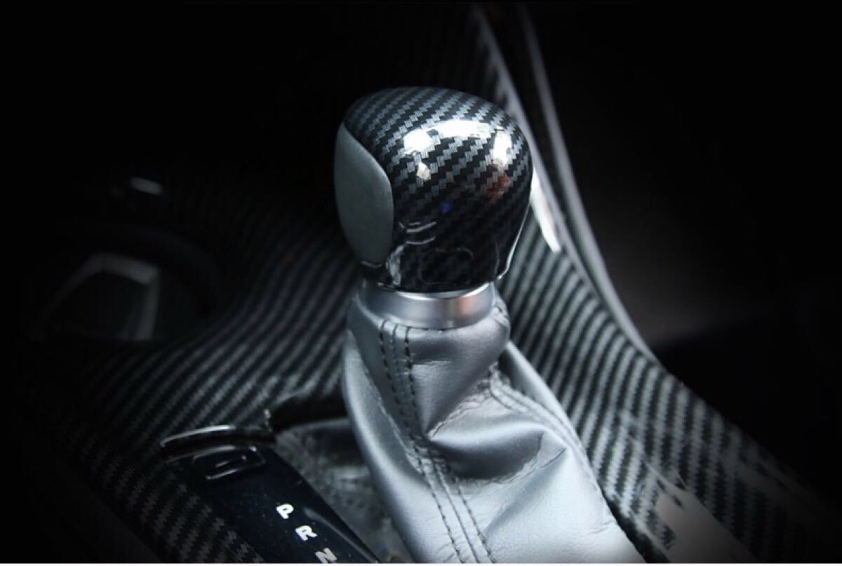 CHR CH-R C-HR シフトノブガーニッシュ【D266a】拍卖