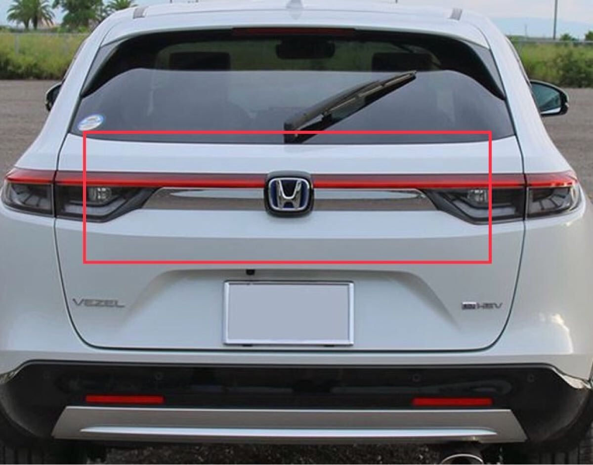 新型ヴェゼル RV系 VEZEL リアドアガーニッシュ【C688】拍卖