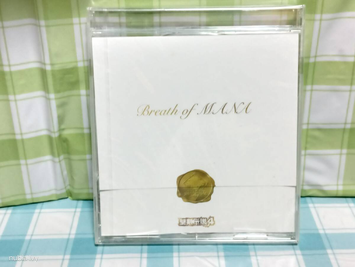 スクウェア・エニックス PS2ソフト 聖剣伝説4 Breath of MANA 未開封品 特典 特典のみ ゲームミュージックCD 非売品拍卖