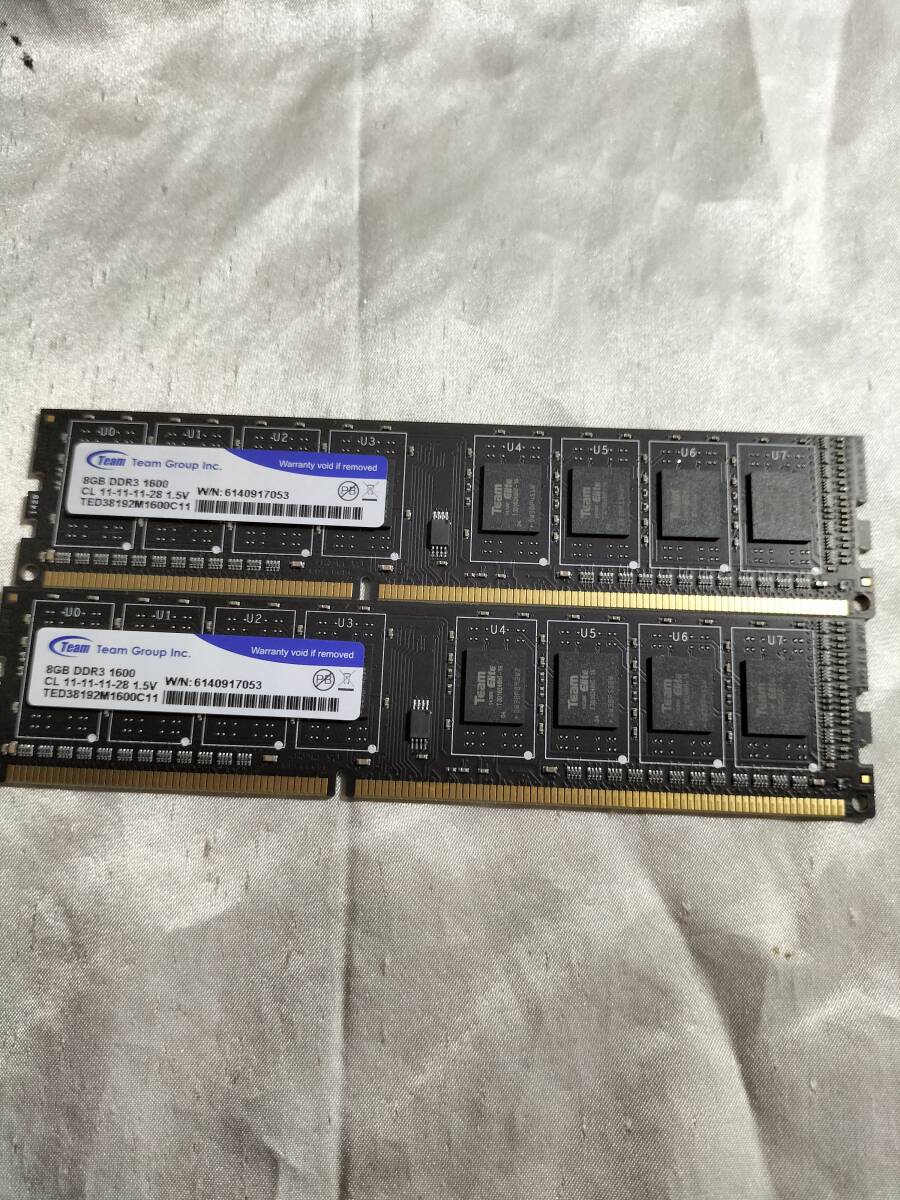 ★DDR3 PC3 8GX2枚セット TEAM●メモリ(A50731)拍卖