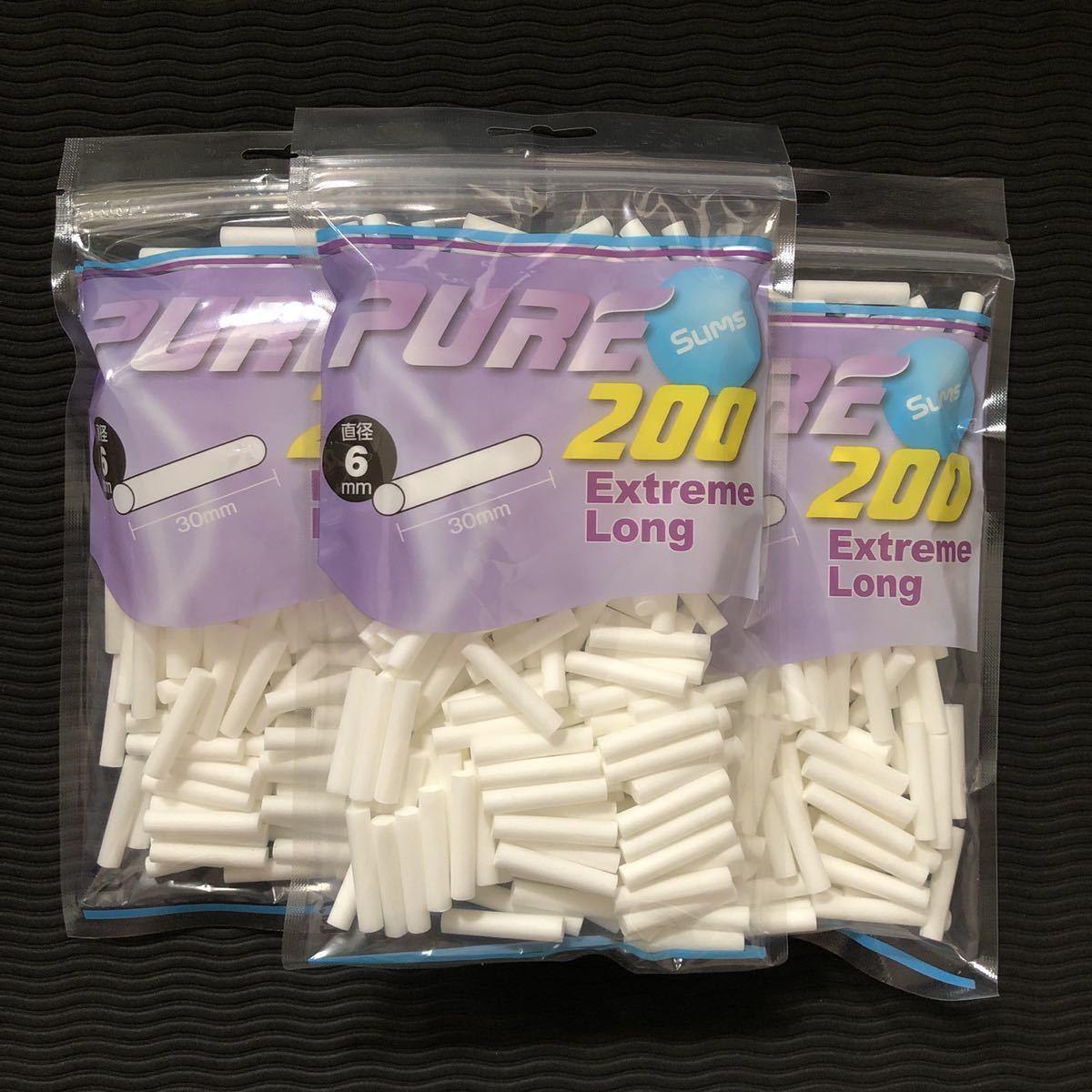 手巻きタバコフィルター PURE ピュア スリム エクストリームロングフィルター 3パック拍卖