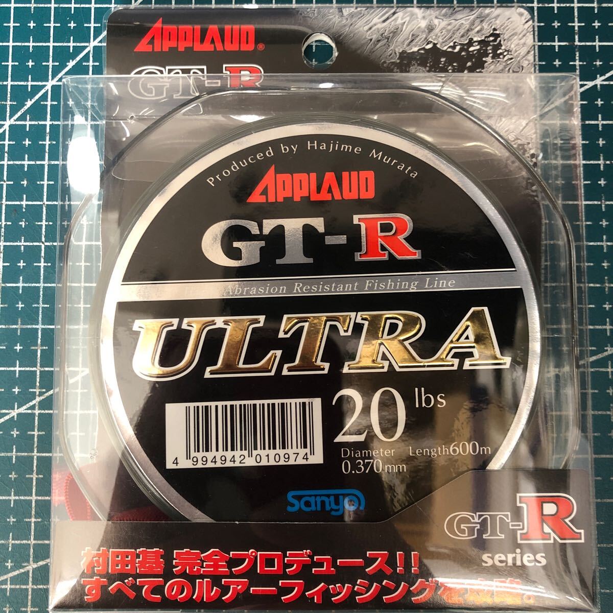 2APPLAUD GT-R ULTRA 20lb 600m(ダークグリーン) サンヨーナイロン ウルトラ拍卖