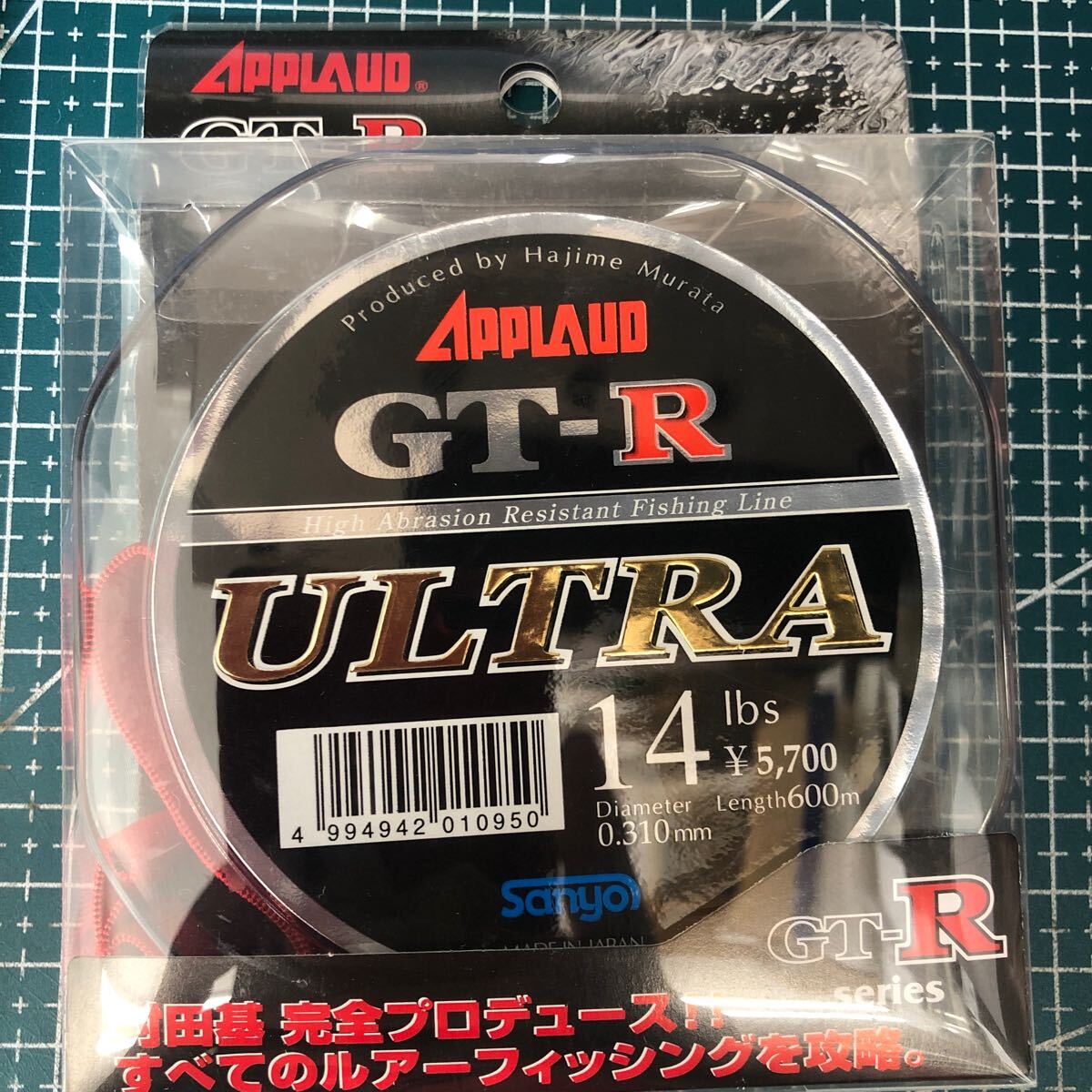 1APPLAUD GT-R ULTRA 14lb 600m(ダークグリーン) サンヨーナイロン拍卖