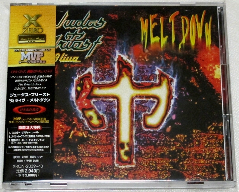 ☆ ジューダス・プリースト JUDAS PRIEST '98 ライヴ メルトダウン LIVE MELTDOWN 初回限定 2枚組 日本盤 帯付き XRCN-2039-40 新品同様 ☆拍卖