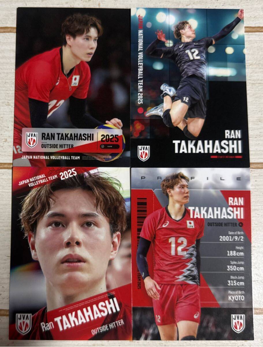 髙橋藍 バレーボール男子日本代表2025 トレーディングカード 新品 トレカ カード レギュラーカード コンプ 即決拍卖