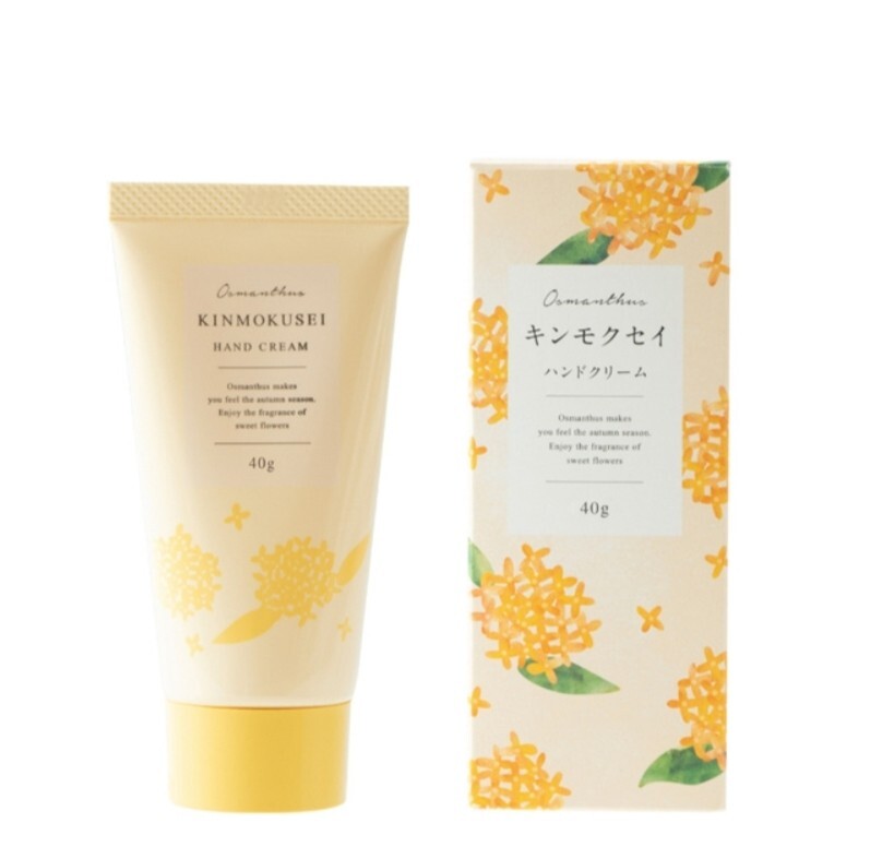 生活の木 金木犀 キンモクセイ ハンドクリーム 50g / 季節限定 Tree Of Life シアバター おしゃれ コスメ ギフトセット キンモクセイが香る拍卖