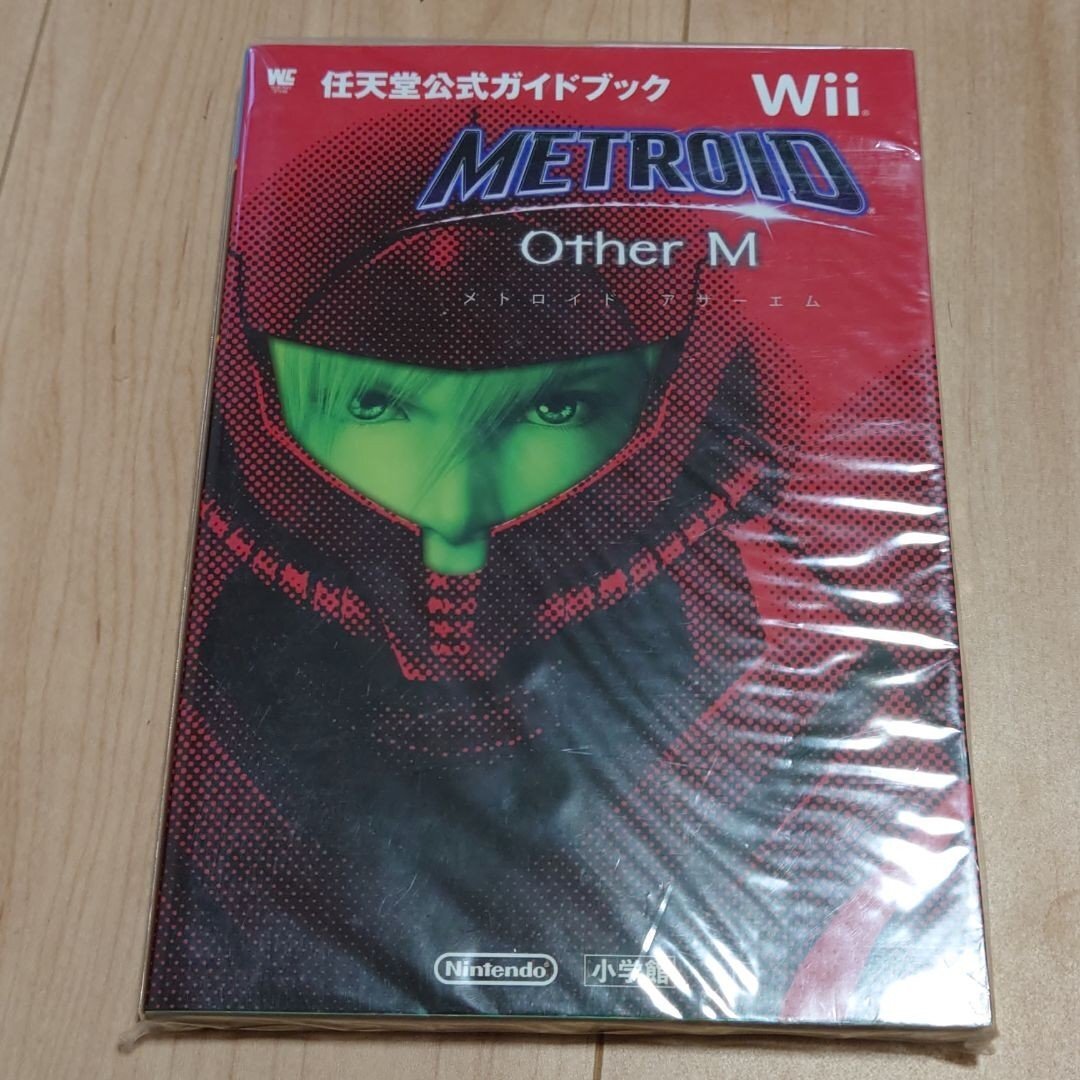 メトロイドアザーエム : 任天堂公式ガイドブック拍卖
