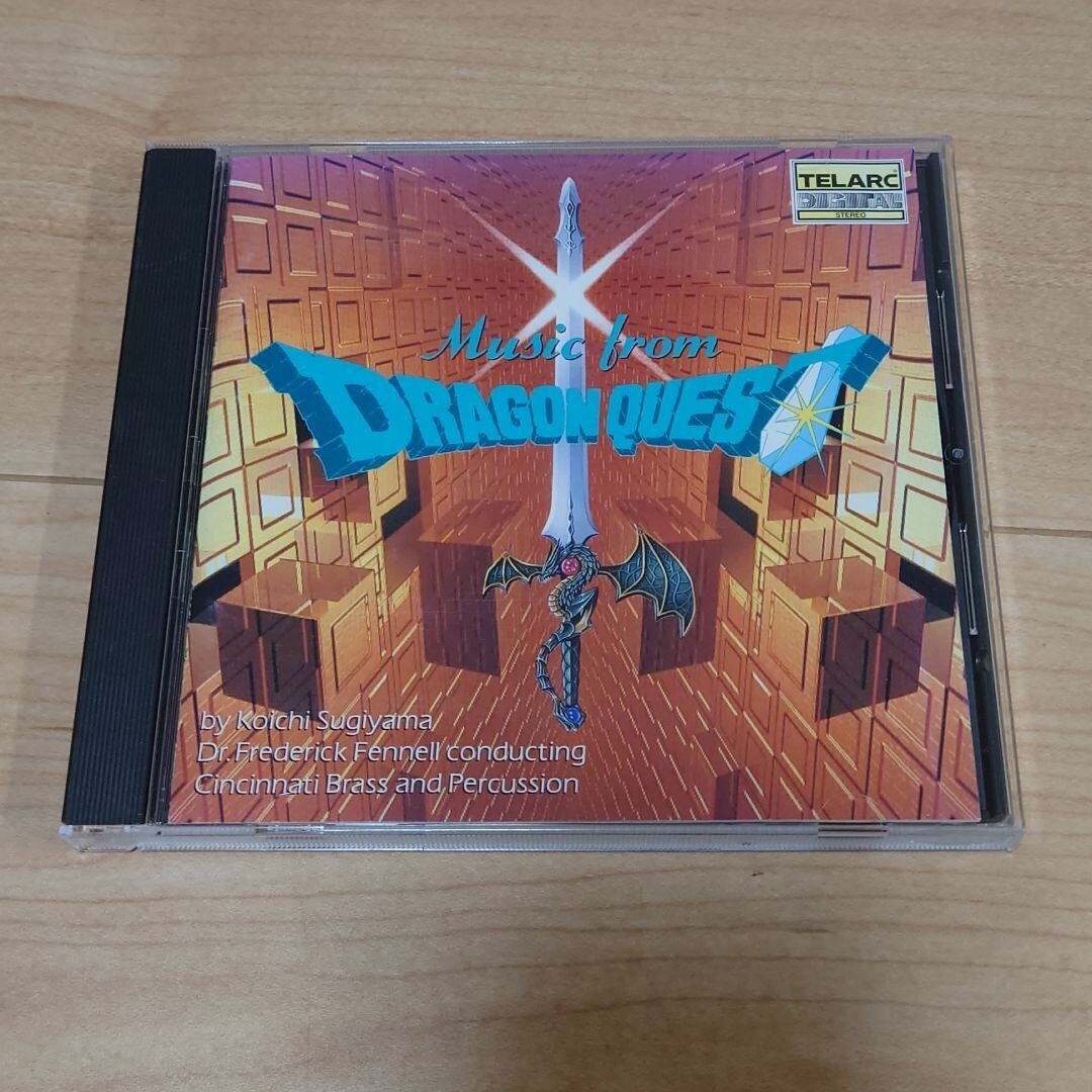 ブラス組曲「ドラゴンクエスト」/シンシナティ・ブラス・アンド・パーカッション拍卖