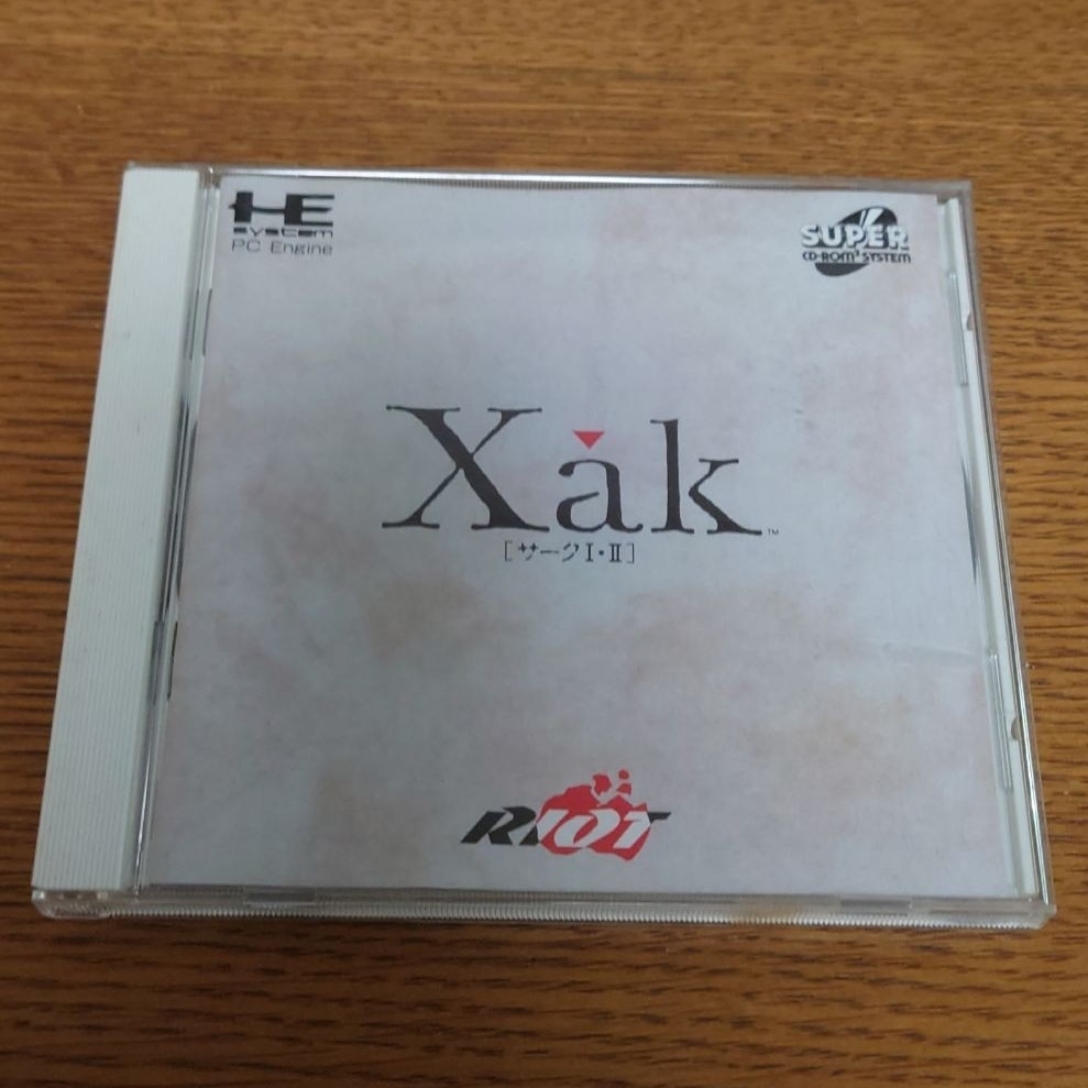サーク1&2 XAK マイクロキャビン PCエンジン SUPER CD-ROM2 CDロムロム 麻宮騎亜 菊池道隆拍卖