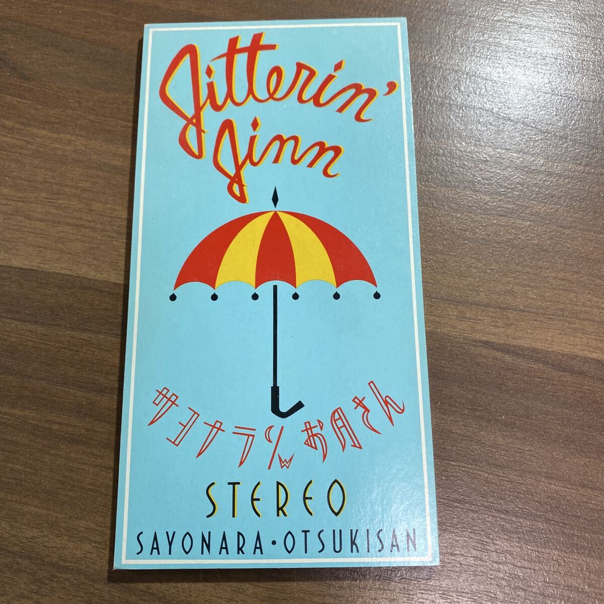 【同梱可】■ ジッタリンジン ■ サヨナラ / お月さん(8cmCD)☆ 70728★TODT-2886拍卖