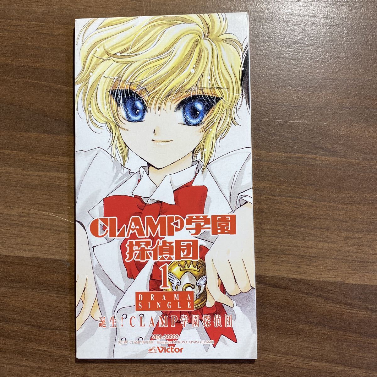 【同梱可】■ CLAMP学園探偵団(1) (8cmドラマCD)☆ 70730★VIDL-30003拍卖