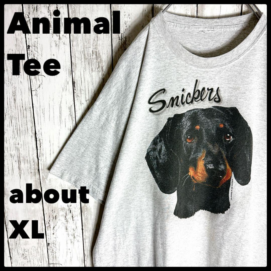アニマルtシャツ 90s ヴィンテージ 両面プリント XL相当 USA製 古着拍卖
