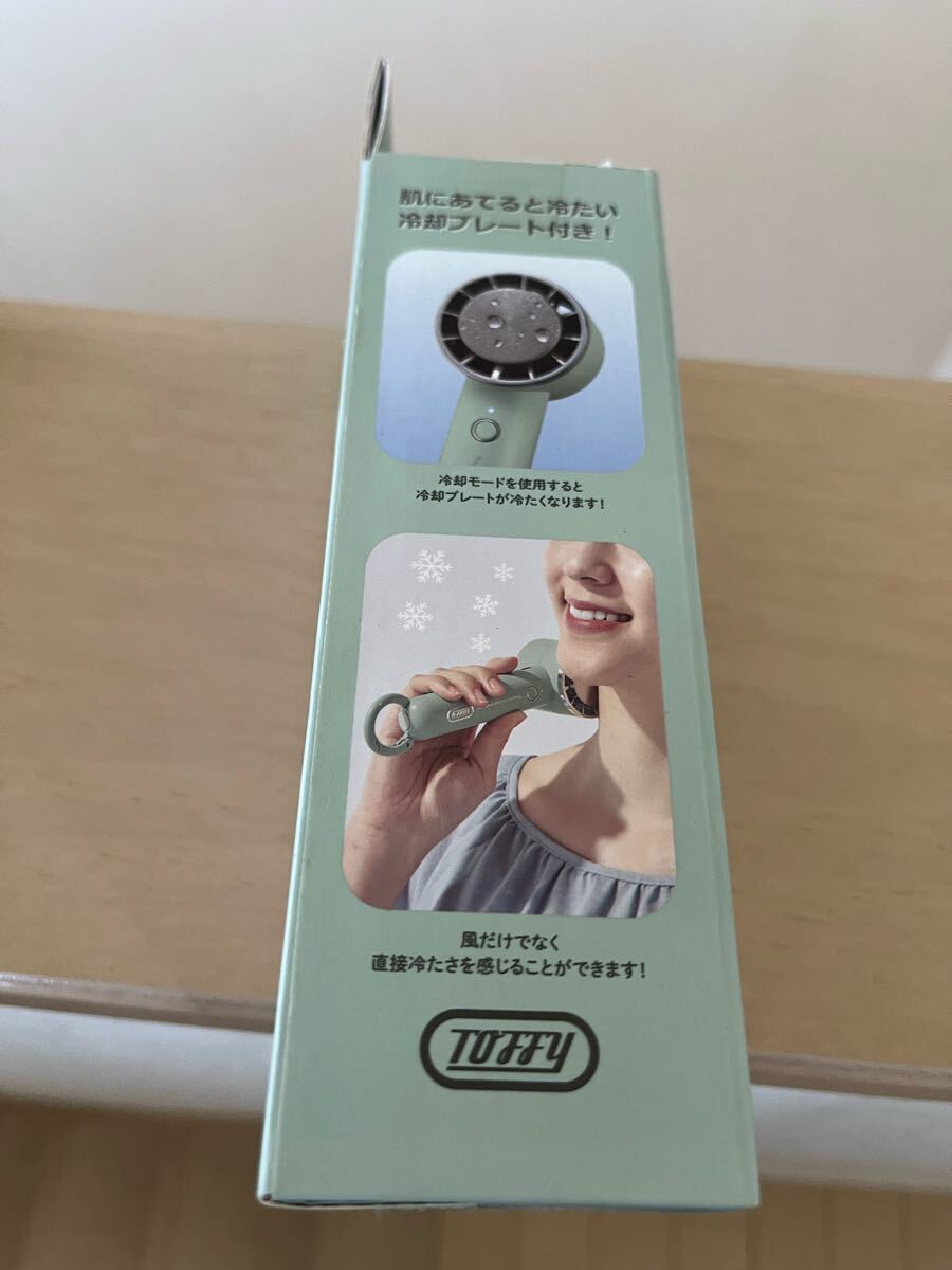 未使用 Toffy 3Way ひんやりファン HFN1 冷却プレート付き 即決拍卖
