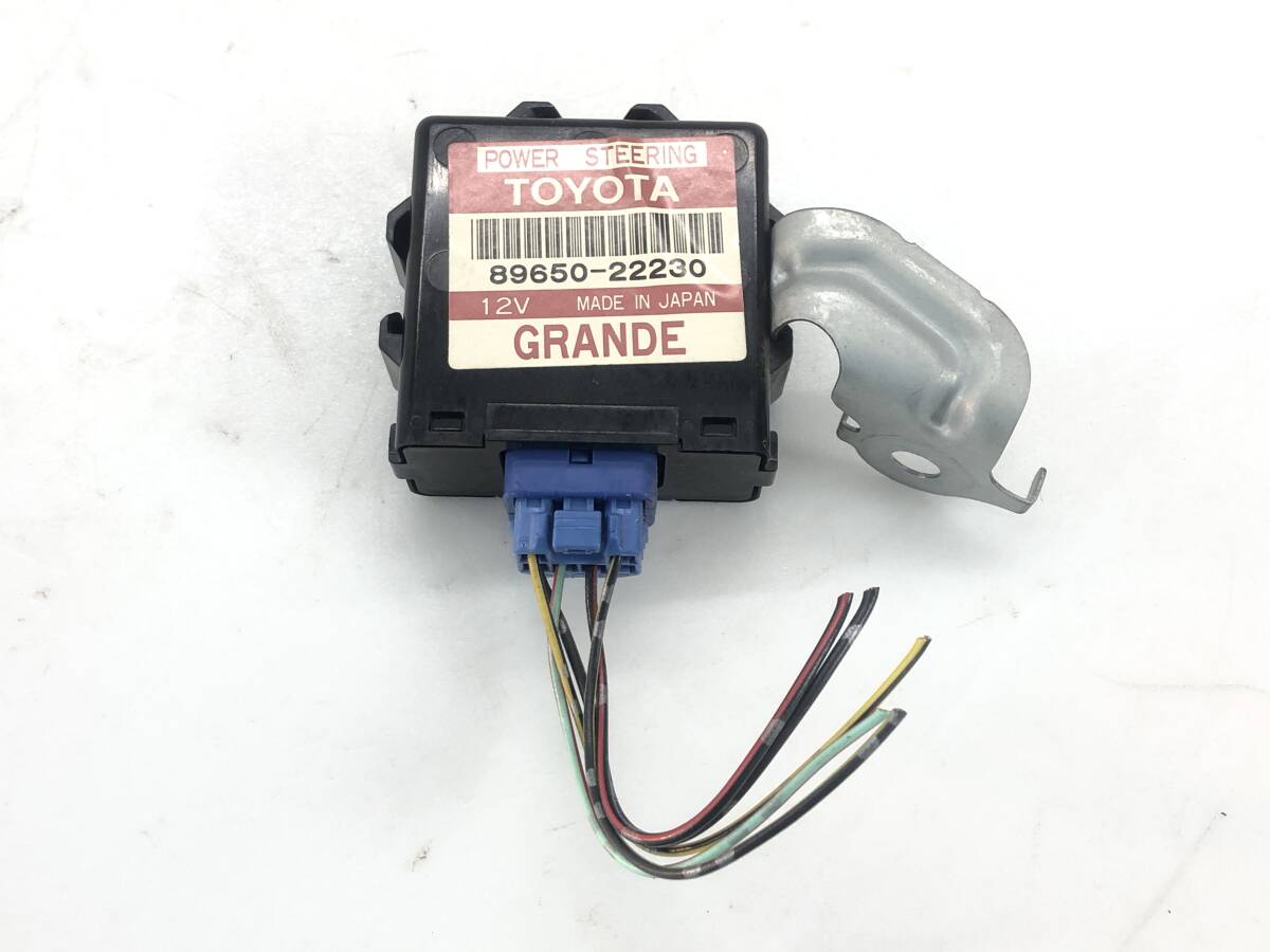 _b192720 トヨタ マークⅡ 2.5 グランデG JZX100 パワステコンピューター パワーステアリング 89650-22230 JZX105 GX100 GX105 チェイサー拍卖
