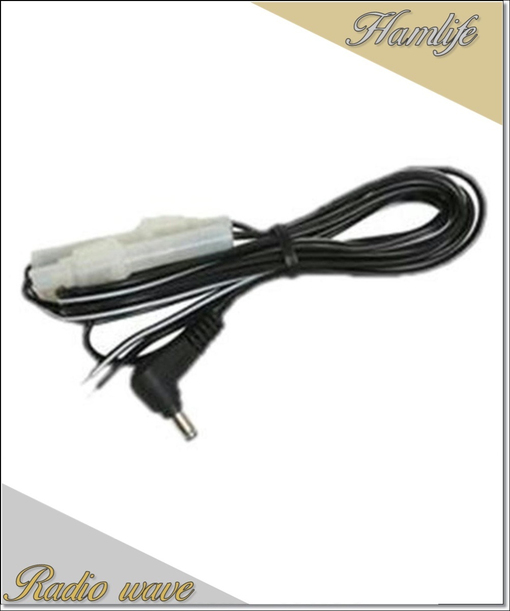 OPC-254L(OPC254L) ICOM アイコム DC電源ケーブル アマチュア無線拍卖