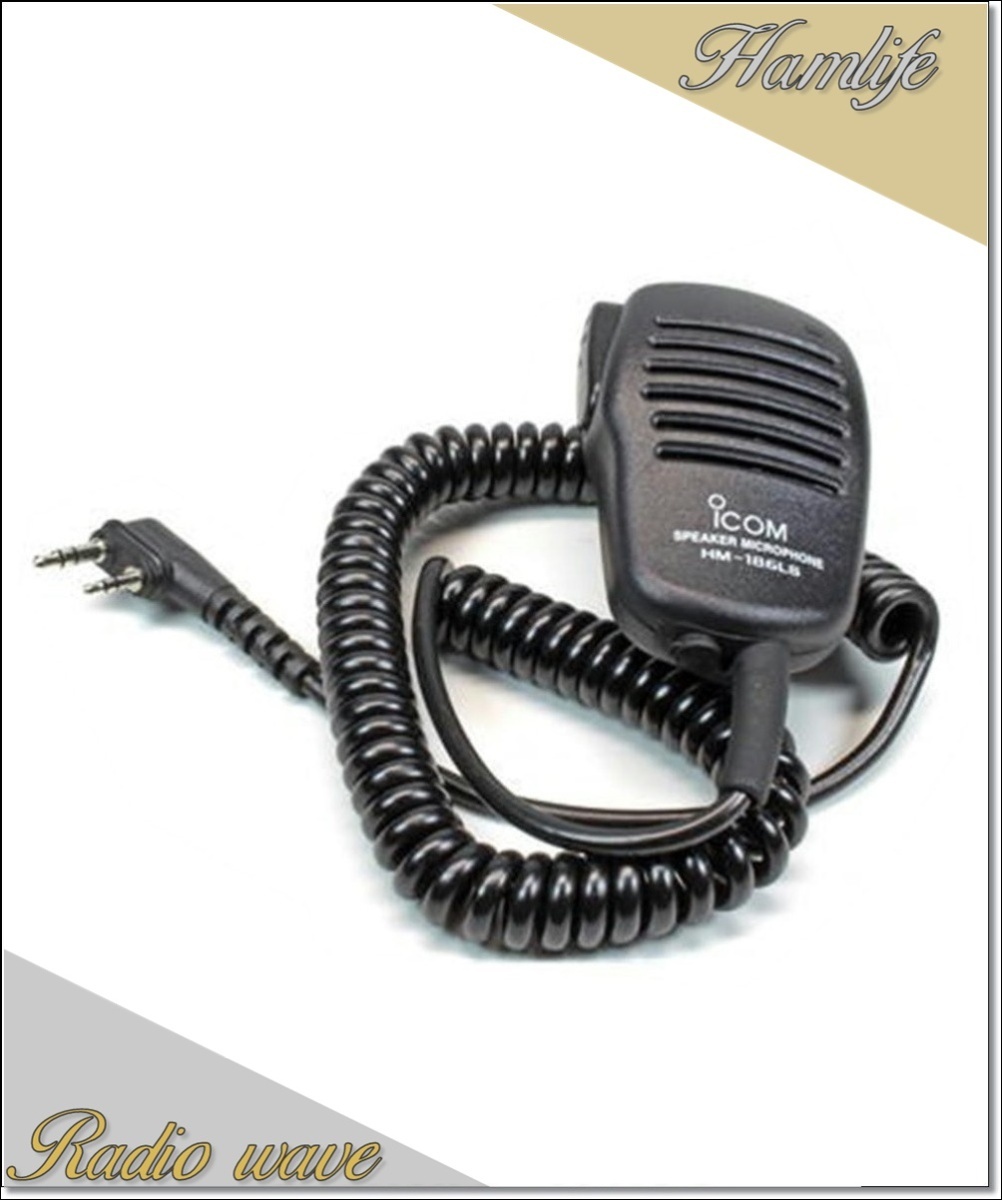 HM-186LS(HM186LS) アイコム ICOM 小型スピーカーマイクロホン アマチュア無線拍卖