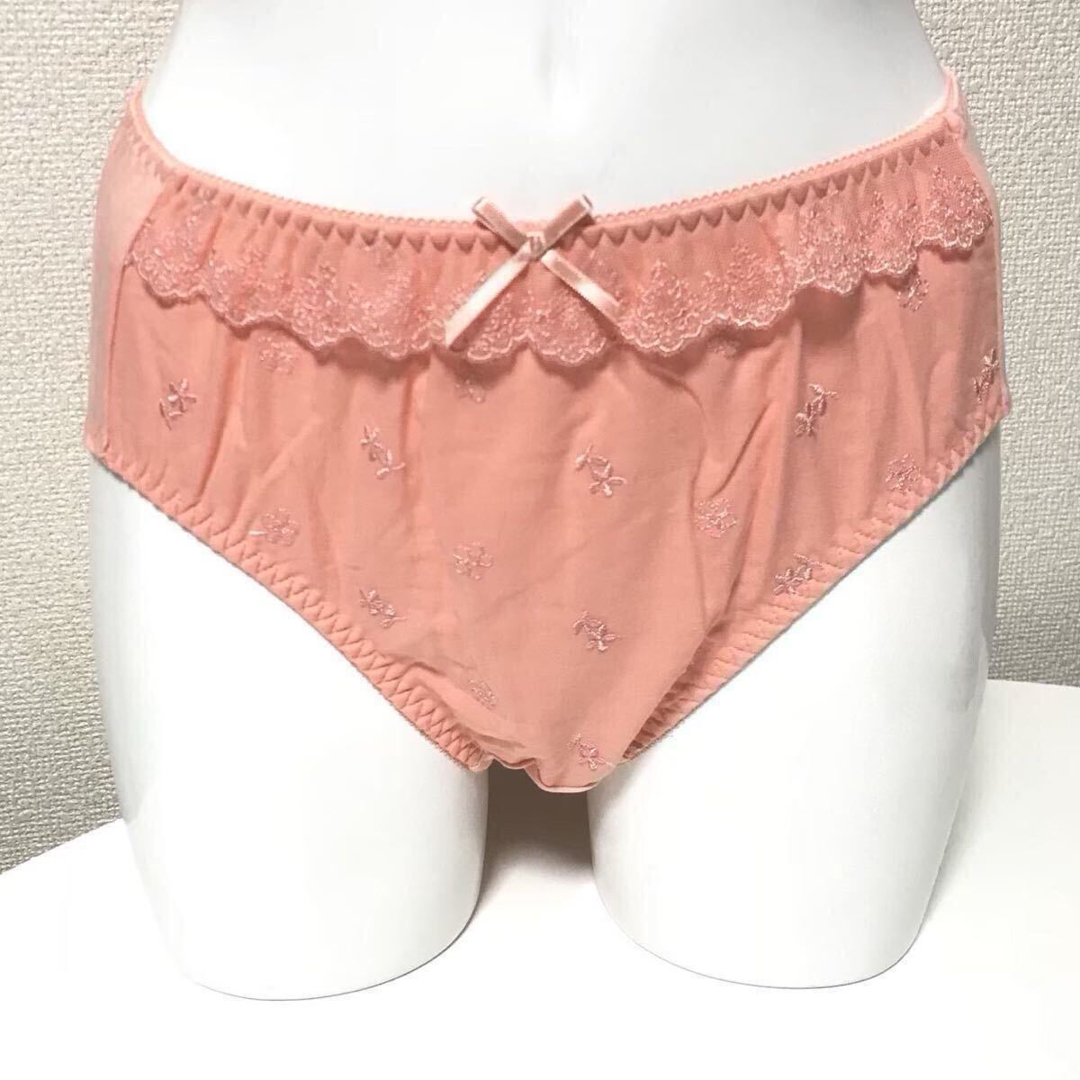 新品 SALE LLサイズ ショーツ ソフトコーラル拍卖