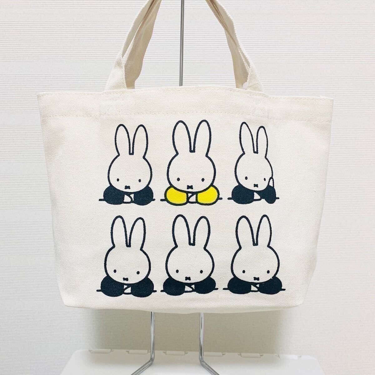 トートバッグ バッグ ミッフィー 可愛い拍卖