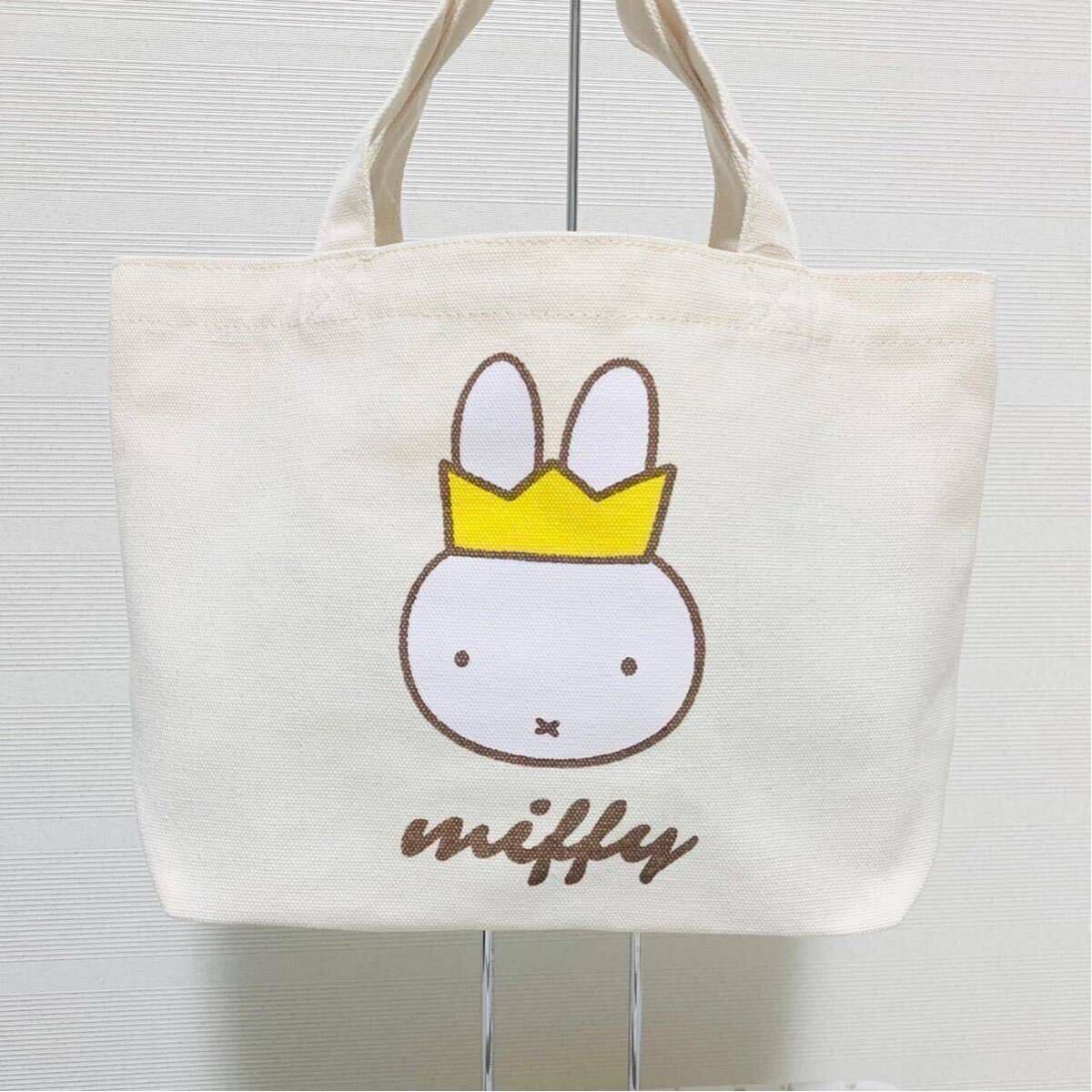 トートバッグ バッグ ミッフィー イエロー拍卖