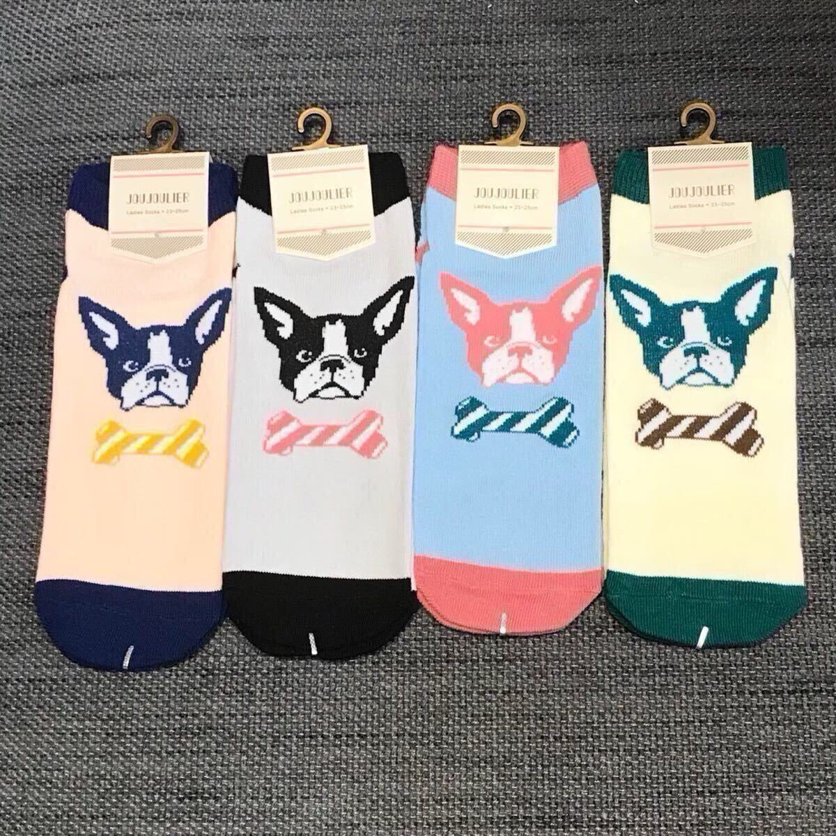 【特価SALE】新品 靴下 4足セット レディース プレゼント 福袋 スニーカー フットカバー まとめ売り ドッグ拍卖