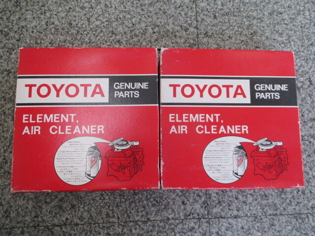 トヨタ純正 エレメント エア クリーナー 17801-130101 2個セット拍卖