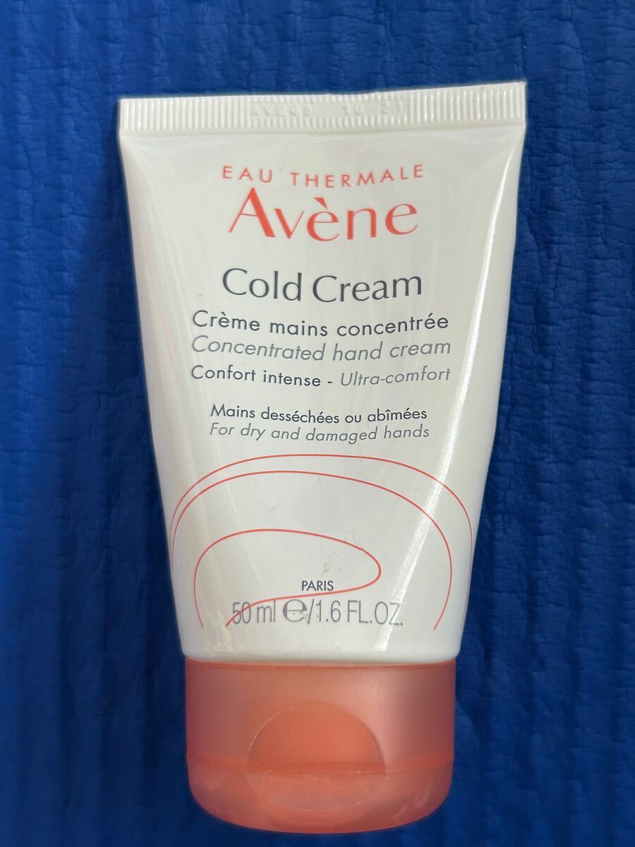 アベンヌ 薬用ハンドクリーム 50ml 3個セット拍卖