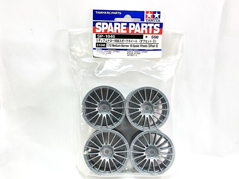 タミヤ SP-1046 ミディアムナロー18本スポークホイール(オフセット 0) 51046 ★M拍卖